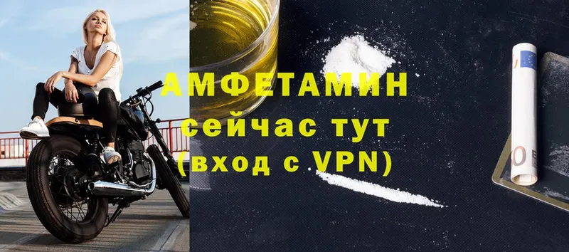 Продажа наркотиков Глазов APVP  Cocaine  Меф  Бошки Шишки 